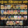 Satya Narayan Singh🥭 的头像