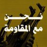 Abdelmoin laalem's profile picture