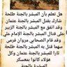 Фото профиля Mustafa Algharibawi