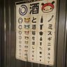 パンダシューヘイ 的头像