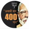 Фото профиля Amit (Modi Ka Parivar)🇮🇳