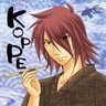 Profilbild von Koppe(こっぺ)@いなかもん