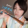 Profilbild von こばやん🍡🪭