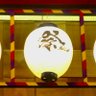 ぴよよ's profile picture