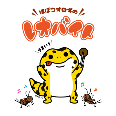 leobait1's profile picture