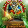 Thilakviji 的头像