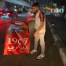 Фото профиля مَحمد🇵🇸