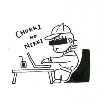 直帰's profile picture