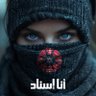 Brave Heart ❤️ profil fotoğrafı
