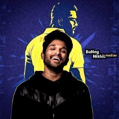 NikhiLᵐˢᵈⁱᵃⁿ🦁's profile picture