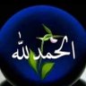 🇸🇦❤️me❤️🇸🇦 profil fotoğrafı