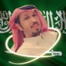 🇸🇦MBS🇸🇦Omaralrashid🇸🇦's profile picture