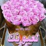 Фото профиля غازي اليل