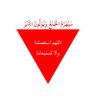 Hesham Omran22 profil fotoğrafı