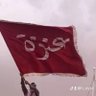 سيف عنزة 的头像