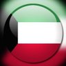 🇰🇼Kuwait🇰🇼's profile picture
