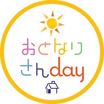 文化放送「おとなりさんday」's profile picture