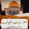 Фото профиля ... الوحيشي.