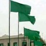 الاسطورة 💚 الاخ القائد 💚's profile picture