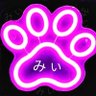 🐾 みぃ 🐾ピンク肉球の人🐾 的头像