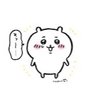 あかね 的头像
