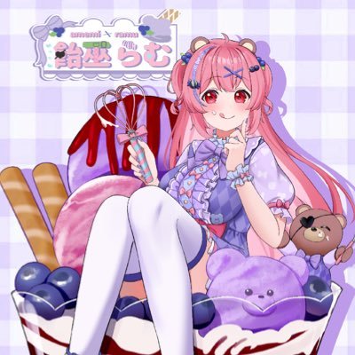amemi_ramu's profile picture