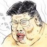 인간쓰레기 수집가 的头像