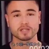 朝一発目ポルノBot's profile picture