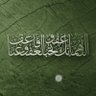 Фото профиля شيماء