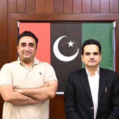 AliRashidPPP's profile picture