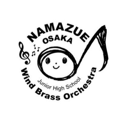 NamazueBrass's profile picture