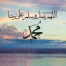 Abo Rebal profil fotoğrafı