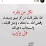 Фото профиля فهد بن سعيد