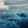 A 7 🖤's profile picture
