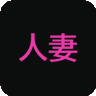 人妻selection 的头像