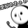 ^_^'s profile picture