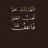 ظفار دره عمان's profile picture