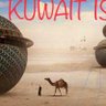 Profilbild von حسين العثمان 🇰🇼