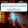 فيروز 的头像