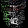 🇲🇦Hicham🇲🇦morocco09🇲🇦 profil fotoğrafı