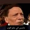 مرتاح profil fotoğrafı