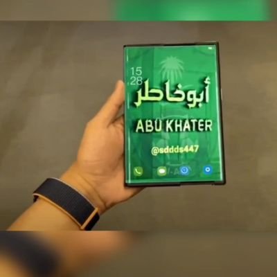 ابوخاطر↩لا اله الا الله محمد رسول الله's profile picture