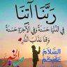 Profilbild von پیرو محمد (ص)