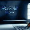 Profilbild von حسام