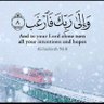 المُلك لصاحب المُلك's profile picture