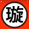 YI xuan SU 的头像