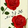 Profilbild von 💔 IMRAN KHOSA 💔