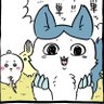 Profilbild von でかお