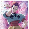 Profilbild von twilight