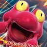 Profilbild von 弌